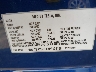 7SAYGDEE0PA****** Used 2023 Tesla Model Y in Electric Vehicle Auctions