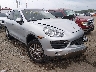 WP1AB2A24CL****** Salvage and Wrecked 2012 Porsche Cayenne in Indianapolis