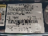3FA6P0H93FR****** Used 2015 Ford Fusion in Sioux Falls