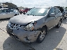 JN8AS5MT5DW****** Usados y Reparables 2013 Nissan Rogue en San Antonio South