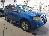 1FMCU9D75CK****** Salvamento y Destrozados 2012 Ford Escape en Fargo
