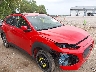 KM8K2CAA7LU****** Salvage and Repairable 2020 Hyundai Kona in Indiana State