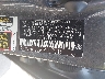 4T1BF1FK6CU****** Usados 2012 Toyota Camry en Providence