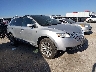 2LMDJ6JK6EB****** Salvage and Wrecked 2014 Lincoln MKX in Fort Worth North