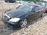 WDDNG71X37A****** Used and Repairable 2007 Mercedes-Benz S 550 in Long Island