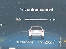 WBX73EF07S5****** Destrozados 2025 BMW X1