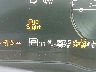 JF2SLSTDXSH****** Salvage 2025 Subaru Forester
