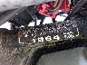 JH2PC1307EM****** Reparables 1984 Honda VF500 (Magna V30) en Philadelphia