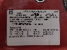 1GCEK14R5WZ****** Usados 1998 Chevrolet C/K 1500 en Des Moines