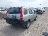 JHLRD78834C****** Salvage and Wrecked 2004 Honda CR-V in Texas State