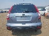 JHLRE48787C****** Used 2007 Honda CR-V