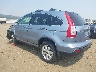 JHLRE48787C****** Salvage and Repairable 2007 Honda CR-V in Spokane