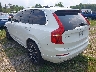 YV4A22PK3J1****** Salvage and Repairable 2018 Volvo XC90 in Syracuse