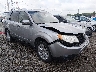 JF2SHBGC8BH****** Salvage and Wrecked 2011 Subaru Forester in Indianapolis