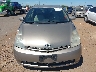 JTDKB20U453****** Salvage and Repairable 2005 Toyota Prius in California State