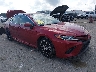 4T1G11AK3LU****** Salvage and Wrecked 2020 Toyota Camry in Baton Rouge