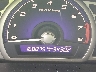 2HGFA1F50AH****** Salvage 2010 Honda Civic in Houston South