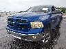 1C6RR7LT5GS****** Usados y Reparables 2016 RAM 1500 en New Orleans East