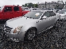 1G6DS5ED7B0****** Usados y Reparables 2011 Cadillac CTS en Shady Spring