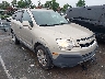 3GNAL2EK0CS****** Salvage and Wrecked 2012 Chevrolet Captiva Sport in Charlotte