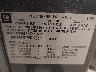 1GNER33D29S****** Usados 2009 Chevrolet Traverse en Long Island