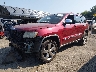 1C4RJFCGXCC****** Used and Repairable 2012 Jeep Grand Cherokee in Hartford
