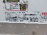 7LZBE2028PW****** Usados 2023 Darkhorse 20' Enclosed Trailer en South Bend