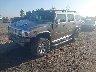 5GRGN23U05H****** Used and Repairable 2005 Hummer H2 in Long Island