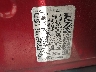 JN8AT2MTXGW****** Used 2016 Nissan Rogue in Cleveland