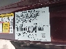 3FA6P0H72DR****** Used 2013 Ford Fusion in Cleveland