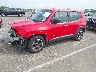 ZACCJAAH4FP****** Used and Repairable 2015 Jeep Renegade in Memphis