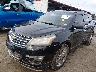 1GNKVGKD9FJ****** Usados y Reparables 2015 Chevrolet Traverse en Buckhannon
