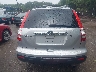 5J6RE48779L****** Destrozados 2009 Honda CR-V