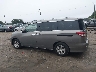 JN8AE2KP3H9****** Repairable 2017 Nissan Quest in Georgia State