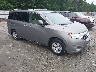 JN8AE2KP3H9****** Salvage and Wrecked 2017 Nissan Quest in Atlanta East