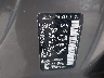 JN8AE2KP3H9****** Used 2017 Nissan Quest in Atlanta East