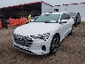 WA1AAAGE5MB****** Used and Repairable 2021 Audi E-tron in Omaha