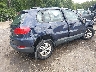 WVGBV7AX5GW****** Salvage and Wrecked 2016 Volkswagen Tiguan in Maryland State