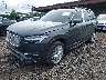 YV4A22PK0G1****** Used and Repairable 2016 Volvo XC90 in Long Island