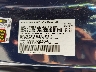 5FNRL6H79KB****** Usados 2019 Honda Odyssey en Pensacola