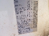 1N6ED1EJ8RN****** Used 2024 Nissan Frontier in Memphis