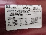 1GMDU23E92D****** Usados 2002 Pontiac Montana en Columbus