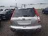 JHLRE48769C****** Used 2009 Honda CR-V
