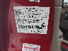 1FMCU9DG4CK****** Used 2012 Ford Escape in Anchorage