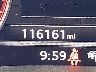 WA1CNAFY3J2****** Wrecked 2018 Audi Q5