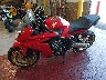 MLHRC7411E5****** Usados y Reparables 2014 Honda CBR650F en Rec Rides Online Exclusive