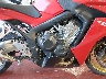 MLHRC7411E5****** Destrozados 2014 Honda CBR650F en Rec Rides Online Exclusive