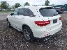WDC0G4KB8HF****** Salvage and Repairable 2017 Mercedes-Benz Glc 300 in Rochester
