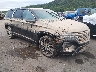 1GNEVNKW7PJ****** Salvage and Wrecked 2023 Chevrolet Traverse in Buckhannon