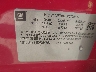 1G1JD6SB1C4****** Used 2012 Chevrolet Sonic in Knoxville